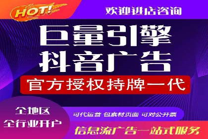 百度SEM代运营助力中小企业快速崛起