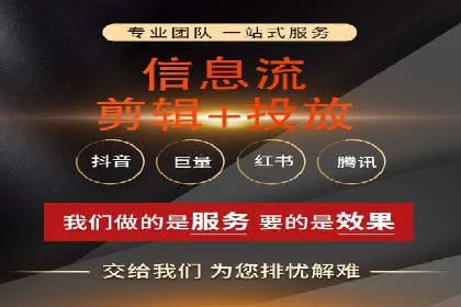 网站sem托管全流程解析，让效果立竿见影